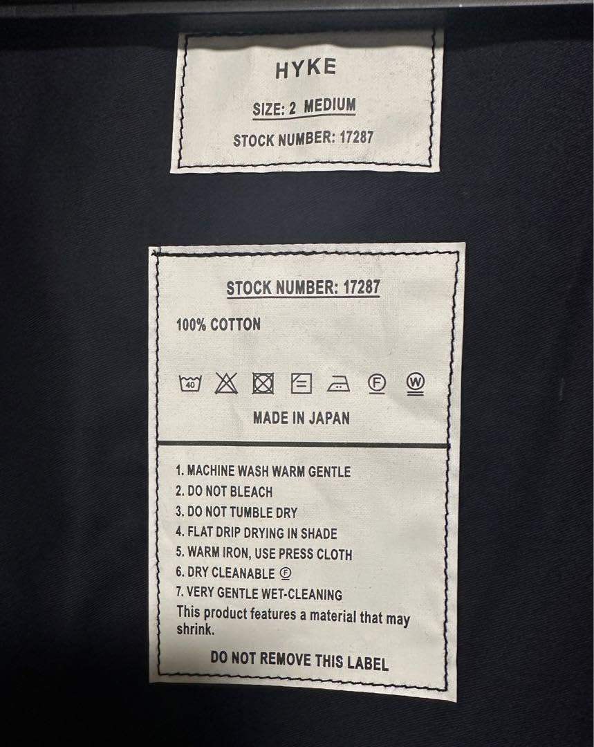 Amazon.co.jp: HYKEハイク ミリタリーベスト ネイビー トップス : おもちゃ