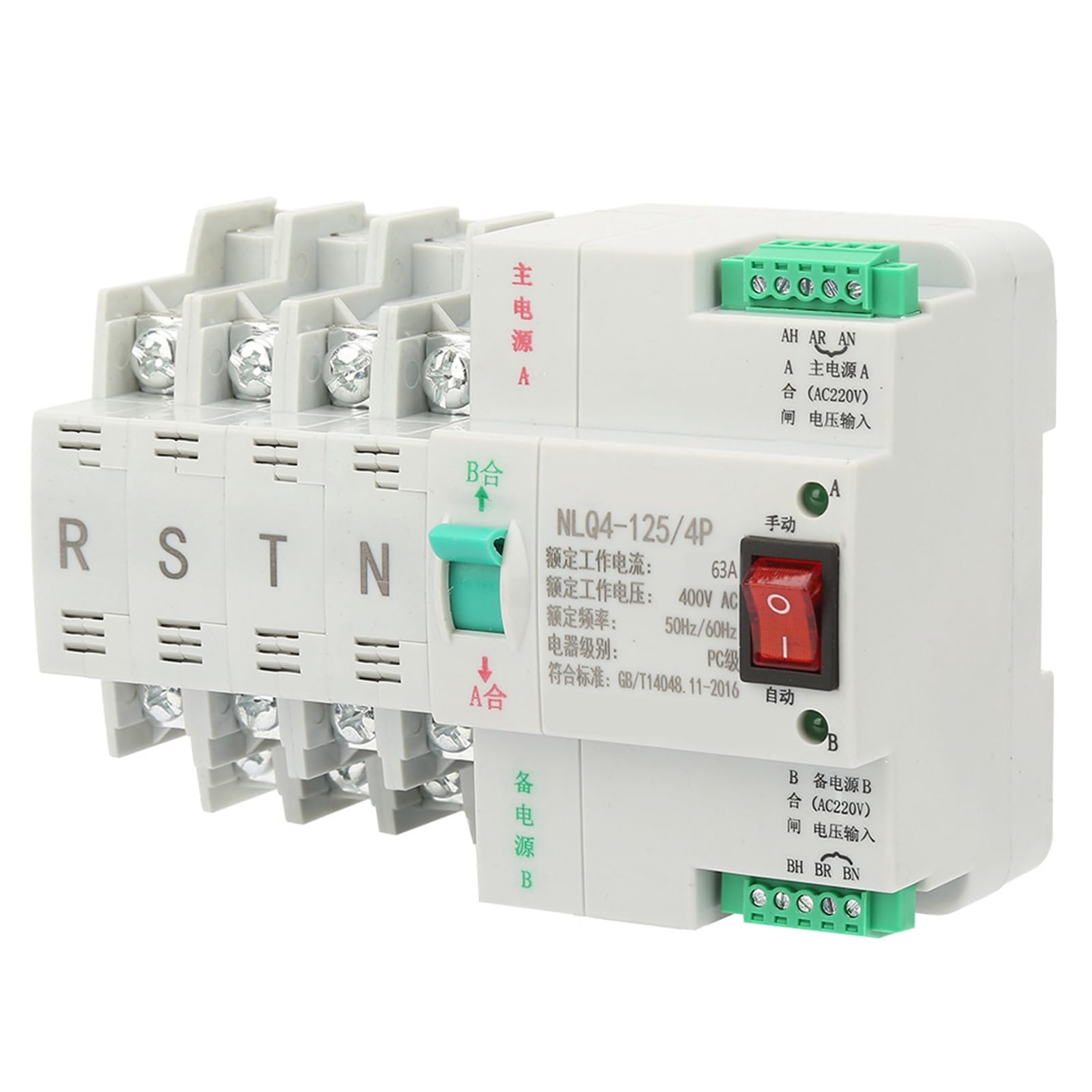 Fafeicy 4P 100A 400V AC Przełącznik Automatyczny Zasilania Dwutorowego z