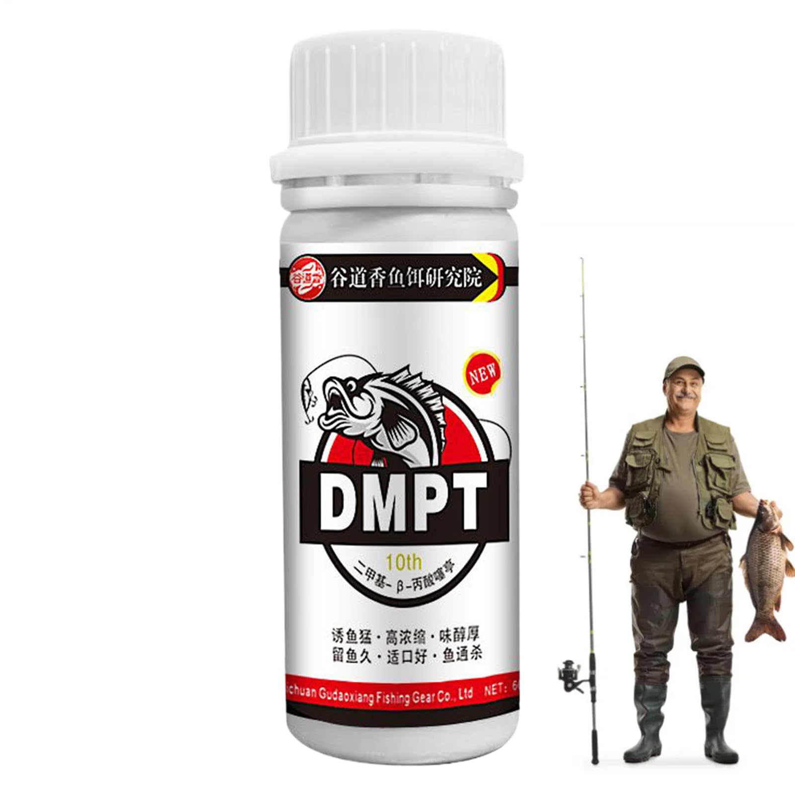 DMPT Fish Attractant | High Concentration Attractant Enhancer | Natural Additive Powder Smell Tackle Food Enhancer for Bass Carp Cod Shellfish Outdoor Fishing