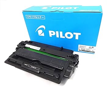 Canon トナーカートリッジ CRG-533H CRG-533H_GEN01.jpg?t=