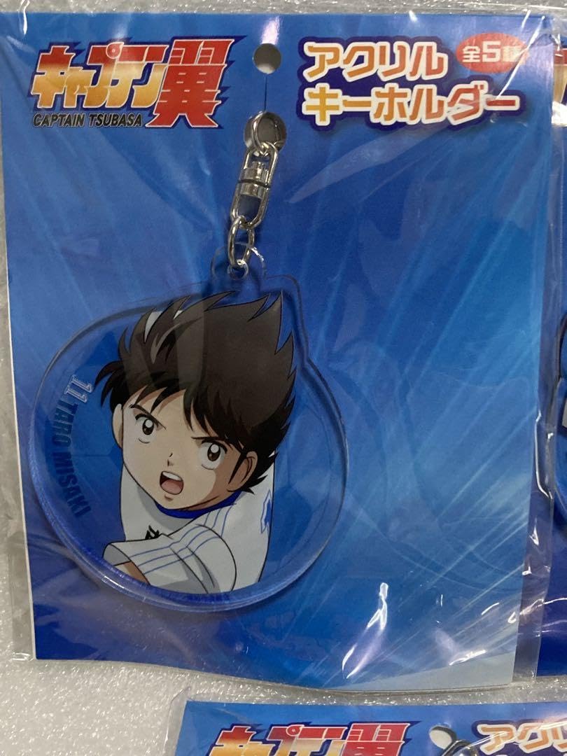 Amazon.co.jp: キャプテン翼 アクリルキーホルダー : おもちゃ