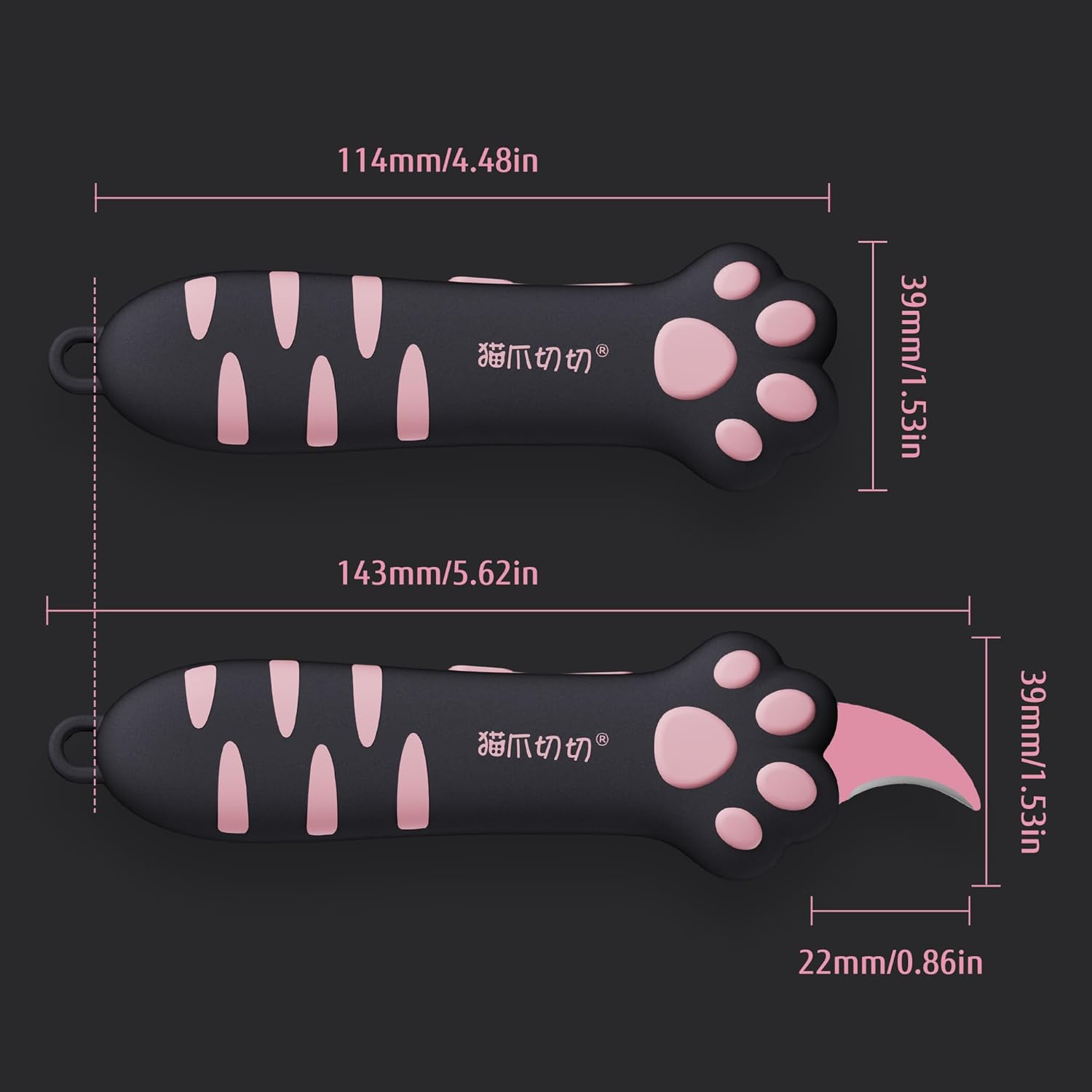Cat Paw Box Cutter Retractable with Cat Paw Handle, Multifunctional Knife Set (Black)