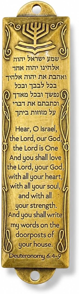Brass Mezuzah with Mezuzah Scroll, 5.5in