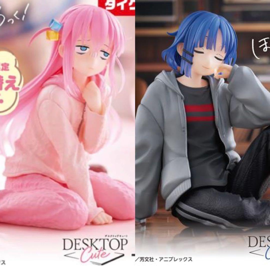 タイクレ限定ぼざろDesktop Cute 山田リョウ・五等分ひとり ぼっ タイクレ限定ぼざろDesktop Cute 山田リョウ・五等分ひとり ぼっ