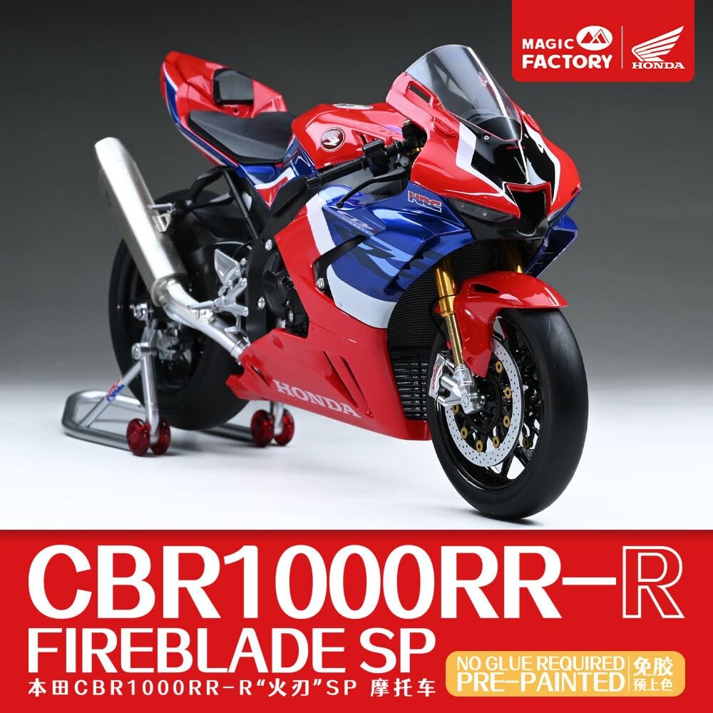 マジックファクトリー ホンダ CBR1000RR-R FIREBLADE SP Amazon | マジックファクトリー 1/9 ホンダ CBR1000RR-R ファイヤー