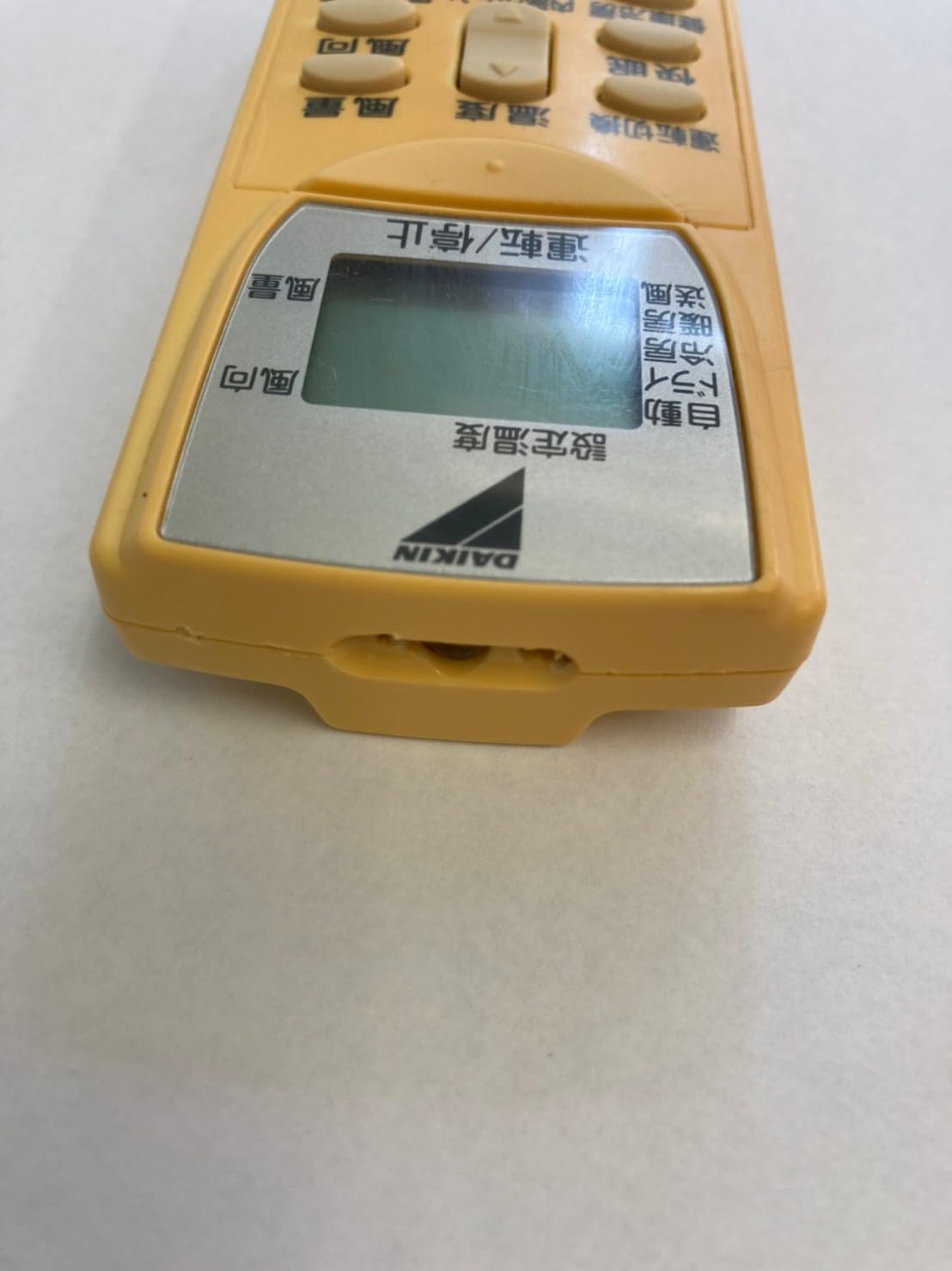 Amazon | ダイキン エアコンリモコン ARC446A1 | ダイキン