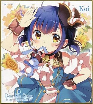 Amazon.co.jp: 劇場版 ご注文はうさぎですか？？ Dear My Sister