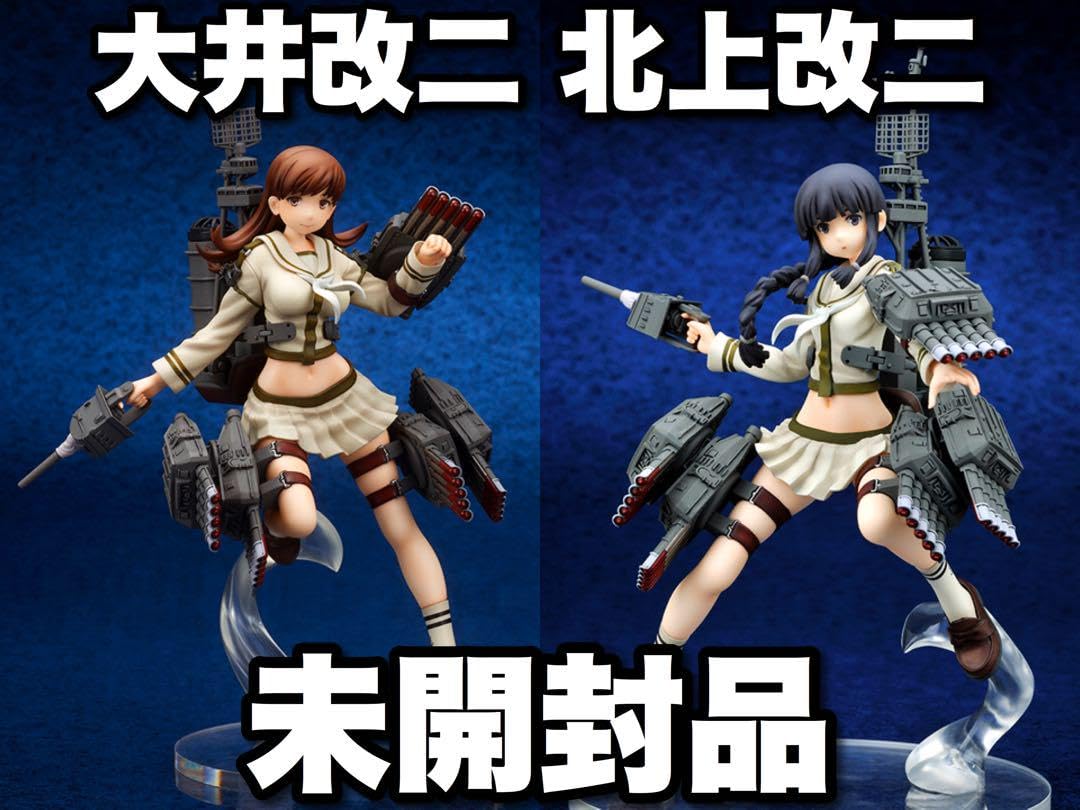 Amazon.co.jp: キューズQ 1 8 艦これ 北上改二 大井改二 : おもちゃ