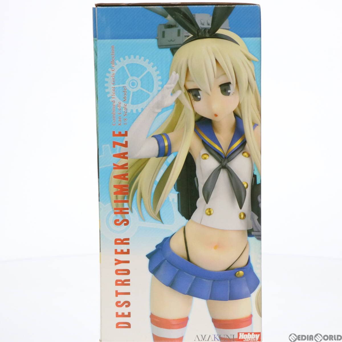 Amazon.co.jp: 島風(しまかぜ) 艦隊これくしょん -艦これ-1/8 完成品