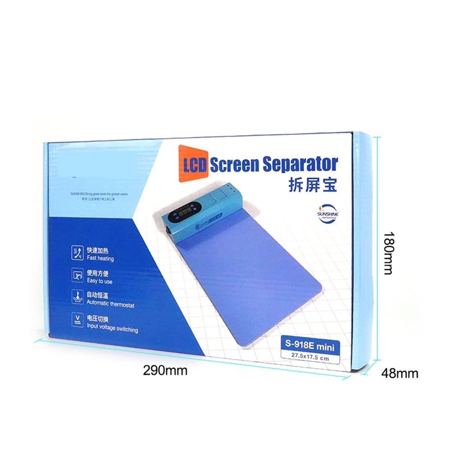 Mini séparateur d'écran LCD S-918E, étape de chauffage à température uniforme, Station de préchauffage spéciale for la réparation de téléphones portables