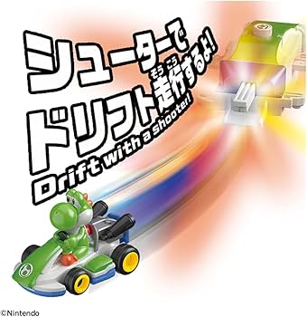 Amazon.co.jp: タカラトミー ドリフトトミカ マリオカート ドリフト