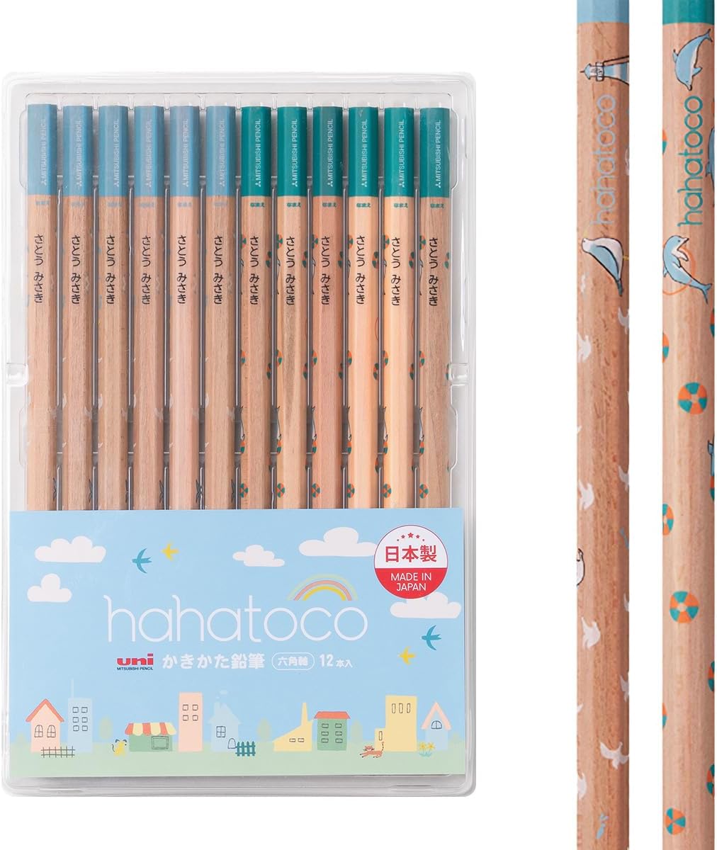 Hatko (Dolphin & Gull) Pencil, 2B, 1 Dozen Personalized Names, Elementary School Student, Cute, Gradient, Made in Japan, Girls, Boys, School Prep, Graduation, Pencil, Enpit, Studying, Stationery