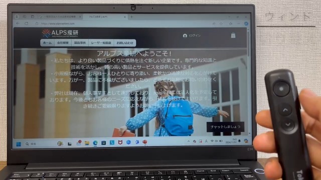 Amazon.co.jp: 【TokyoTomi】レーザーポインター ワイヤレス