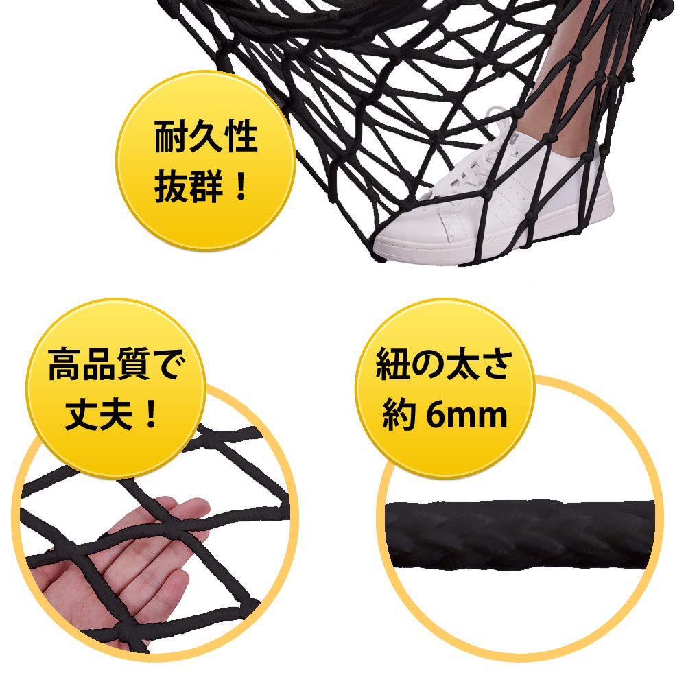 Amazon.co.jp: sac taske 転落防止 安全ネット 子供 階段 フェンス 