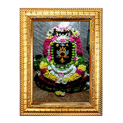Image of Hawai Lord Shiva Rameshwar Jyotirlinga Photo with Engineered Wood Wall Hanging Home Decor Religious Photo Frame for Home Office Prayer Room, 8.5x6.5 inch, SFDI298 GLD FRM GRP