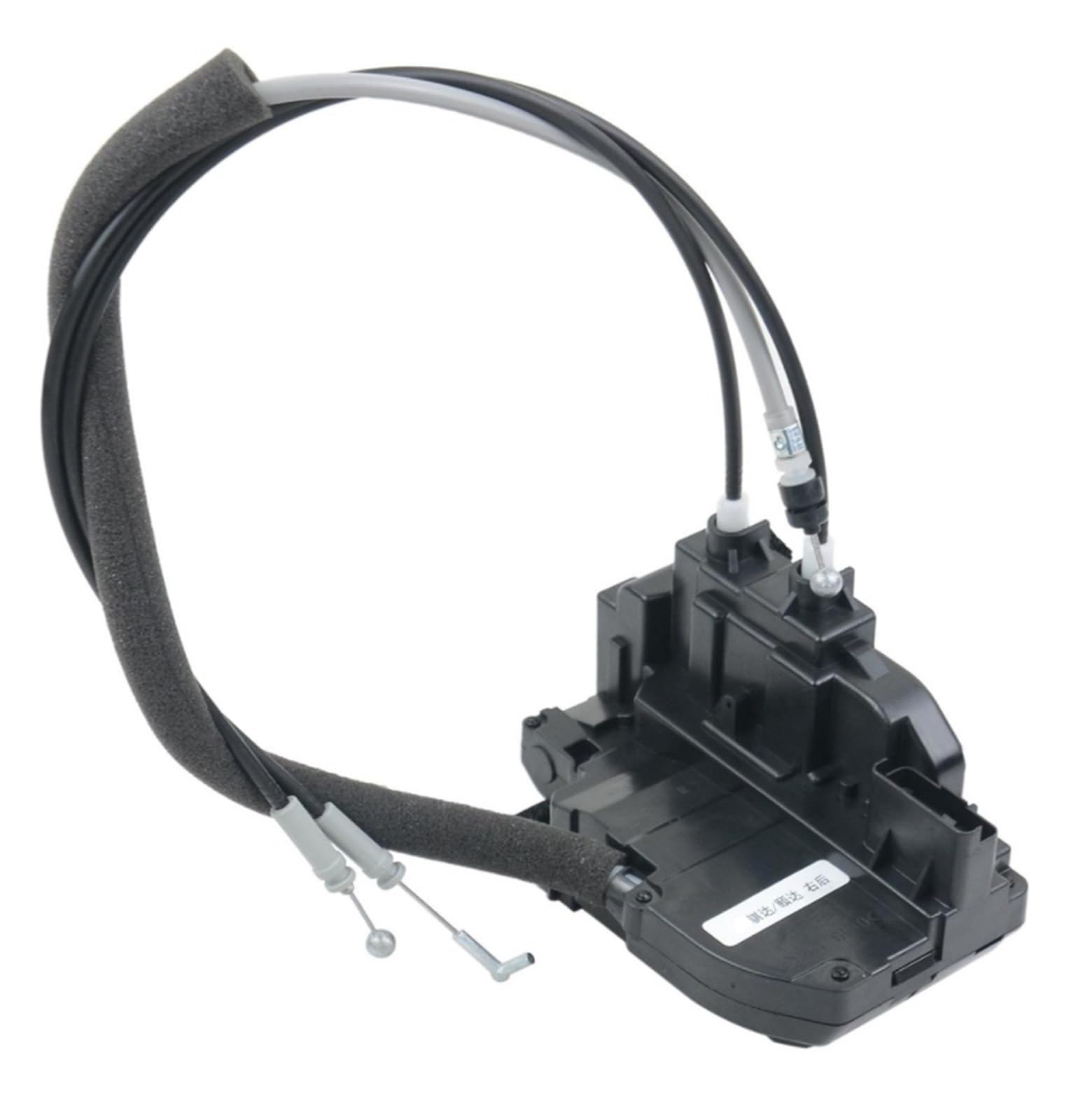 for Nissan for Tiida for Versa 2005-2013 Rear Left/Right Door Lock Actuator 937-282 937-283 82501EL00A 82501EL00B 82500EL00C Door Lock Actuator(Rear Left)