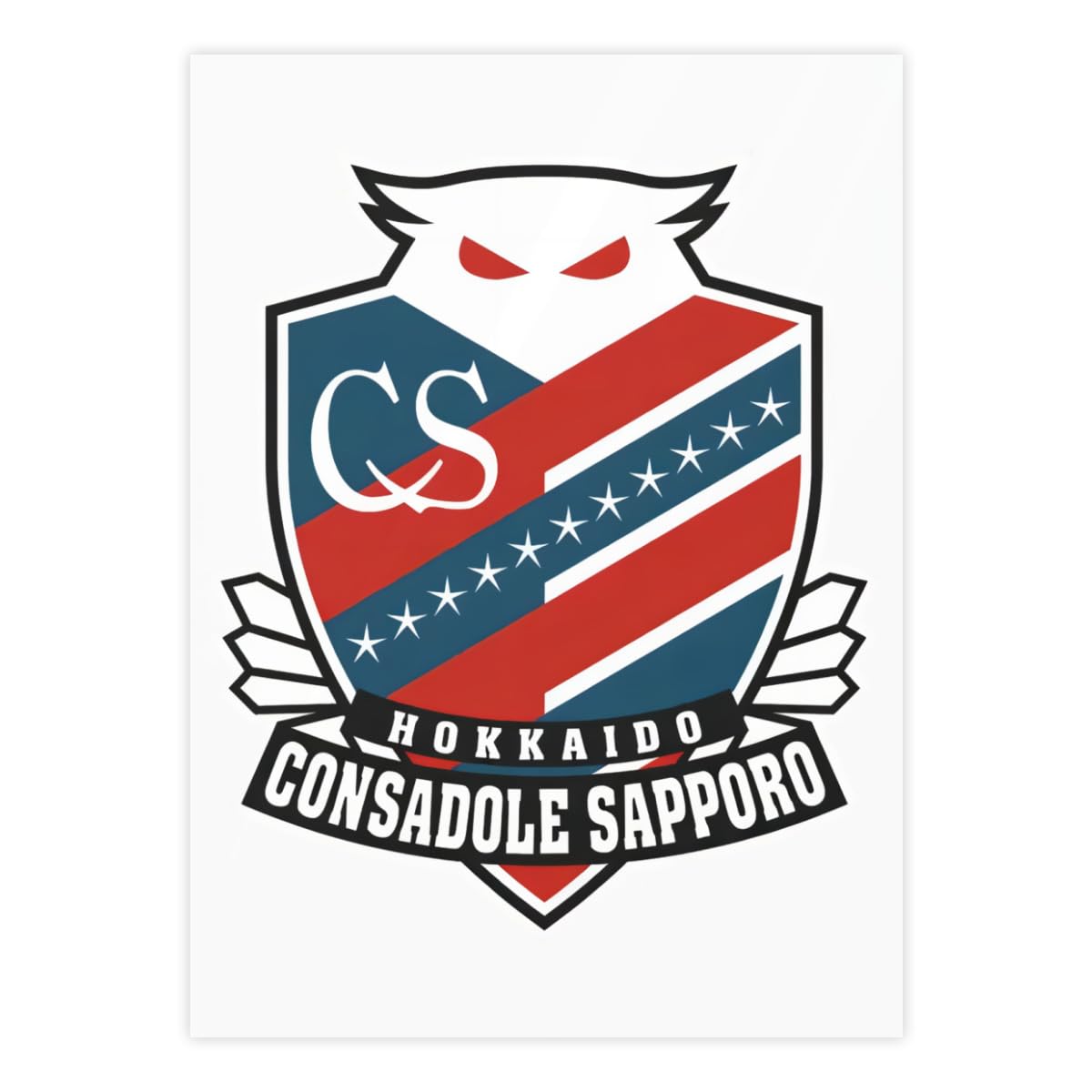 Amazon.co.jp: クリスタルステッカー 北海道コンサドーレ札幌 スーツ