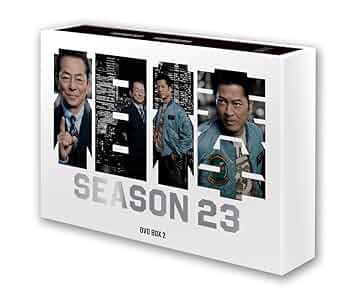 相棒 season16 DVD-BOX Ⅰ　DVD-BOX Ⅱ Amazon.co.jp: 相棒 season16 DVD-BOX II (6枚組) : 水谷 豊