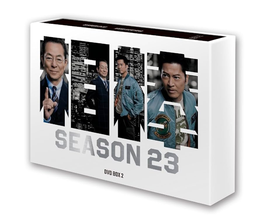Amazon.co.jp: 相棒 season23 DVD-BOX Ⅱ [DVD] : 水谷 豊, 寺脇