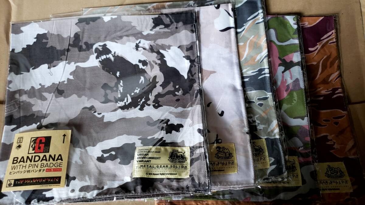 Amazon.co.jp: 全5種セット Happyくじ METAL GEAR SOLID V