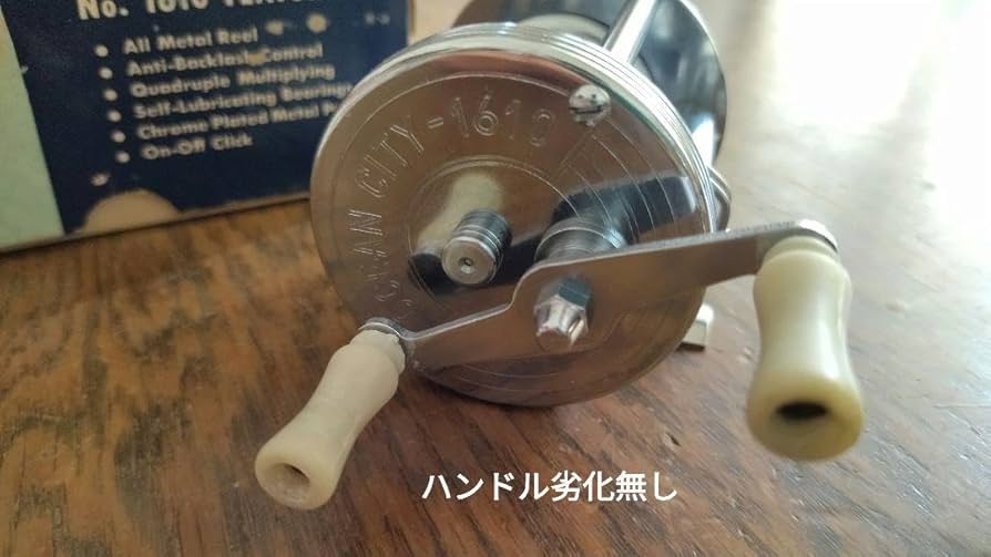 Amazon.co.jp: オーシャンシティー1610 ダイレクトリール デッド