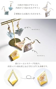 Amazon.co.jp: MYmama 穴あき シリコンモールド 図形 デザイン