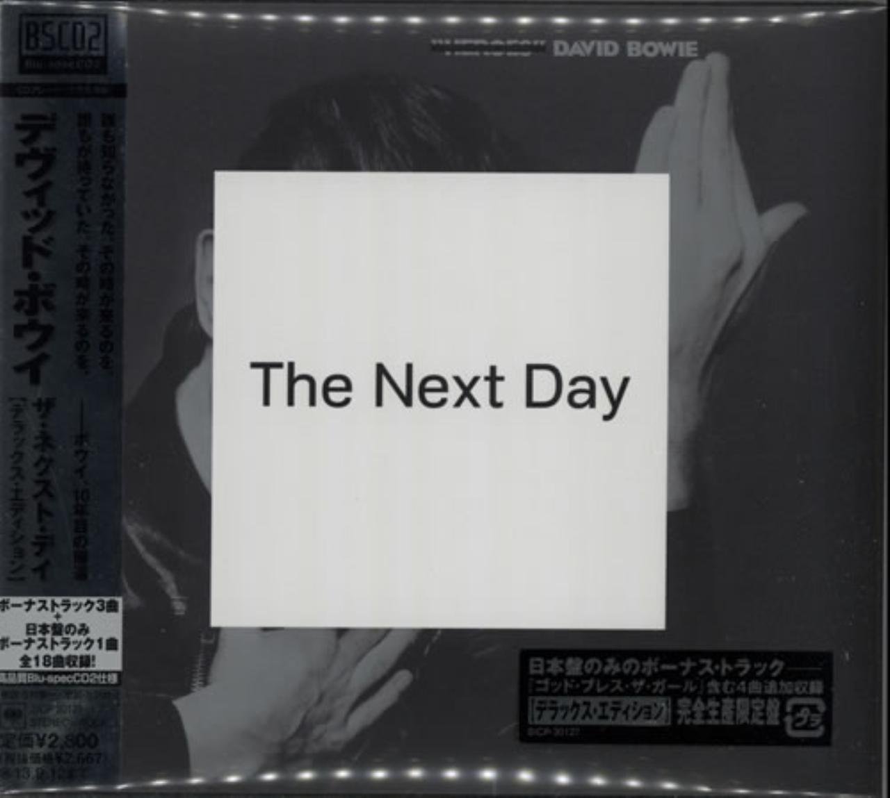 や*ん様 デヴィッド・ボウイ 「The Next Day」 LPレコード Amazon.com: The Next Day [2LP+CD] [Deluxe Edition]: CDs & Vinyl