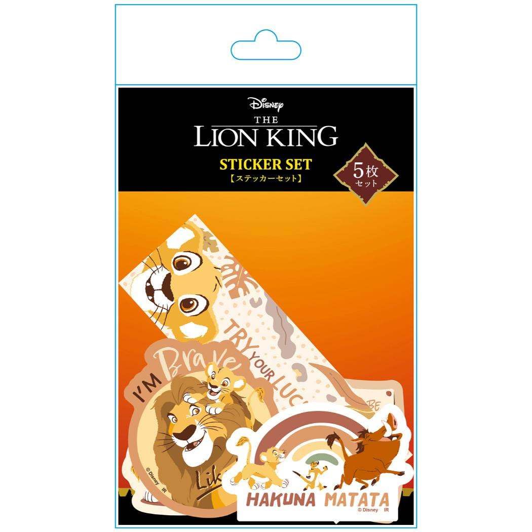 Amazon | ライオンキング[ステッカー]ステッカーセットディズニー