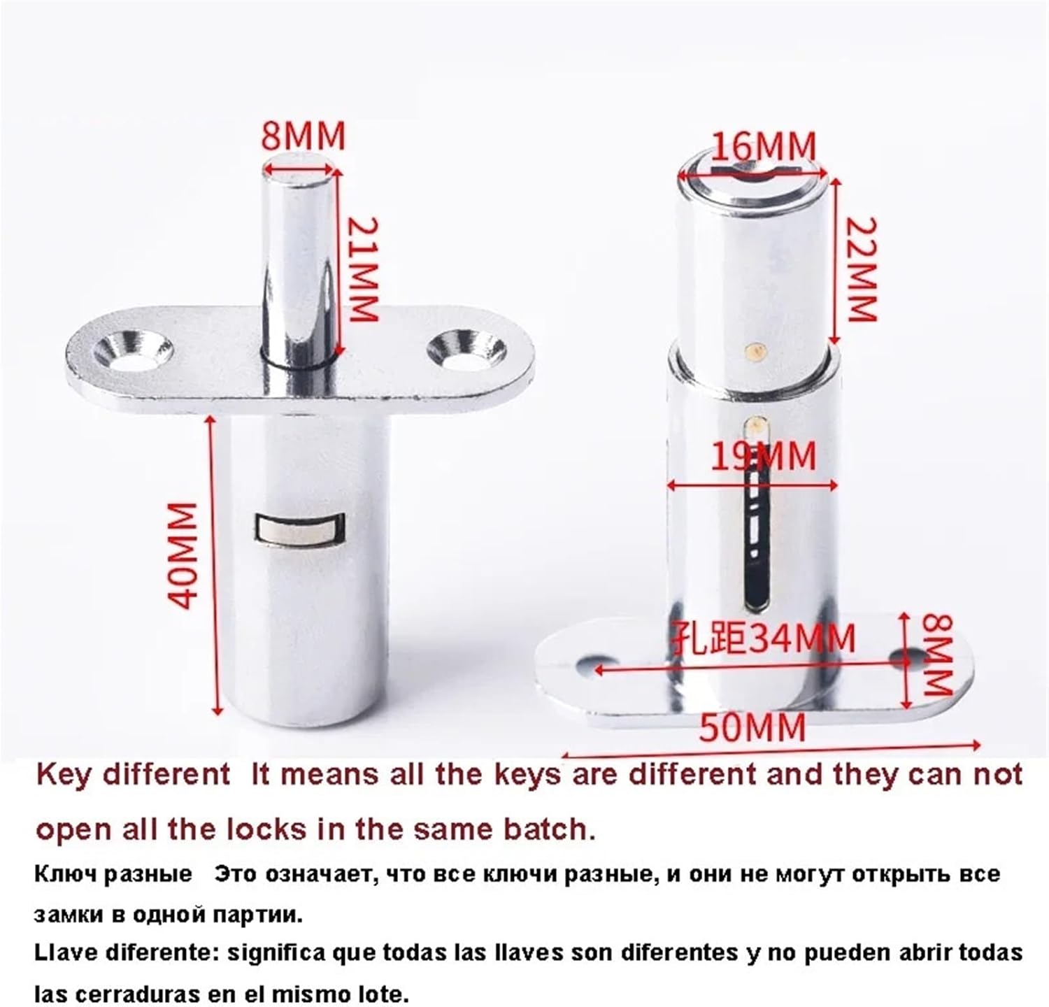 Cabinet Drawer Lock 23/32/40mm Keyed Alike Or Different Furniture Hardware MMS384 1Pcs(32mm Keyed Alike)