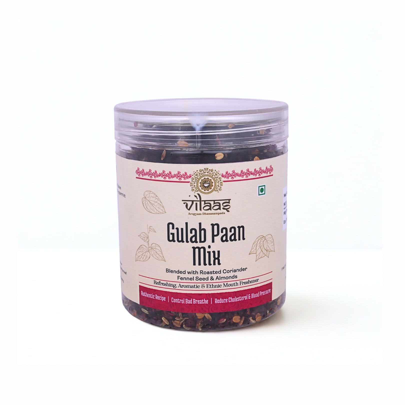 Vilaas Gulab Paan Mukhwas, 900 Gm | Gulab Paan Mouth Freshener | Refreshing & Digestive After Meal Snack Mukhwas | Hygienically Packed Mukhwaas