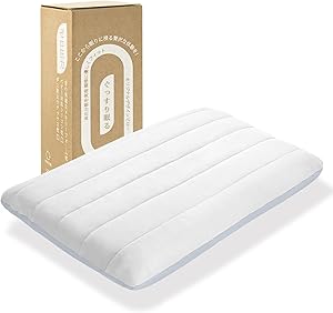 【最高級x5つ星ホテル仕様】Kebnor 枕 首が痛くならない 枕カバー付き まくら 温度調節 首·肩ラクラク 安眠枕 寝心地アップ 寝返りやすい 仰向け・横向き・うつ伏せ 誕生日 父の日 プレゼント 母の日 ギフト 63x42CM