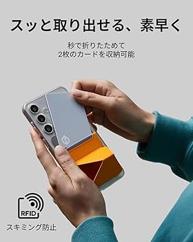 Amazon.co.jp: MOFT X【公式直営店】粘着式 スマホスタンド