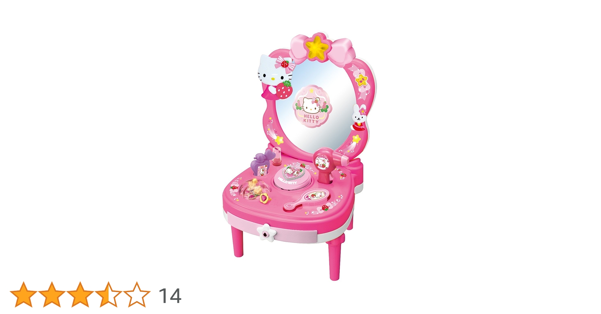 Amazon | ハローキティ 不思議なミラー ビューティードレッサー Amazon | ハローキティ 不思議なミラー ビューティードレッサー