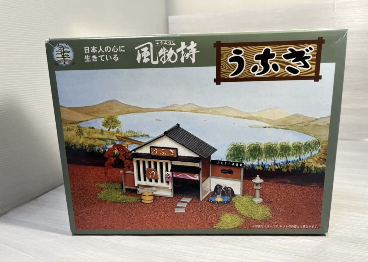 マイクロエース　佃煮屋　風物詩　完成品　ジオラマ 1/60 風物詩シリーズ No.16 佃煮屋 | マイクロエース | マイクロ