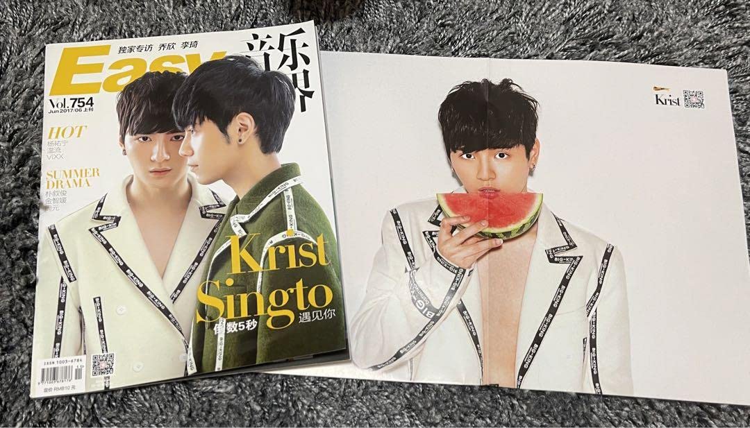 Krist Singto Easy雑誌+krist特大ポスター付きGMMTV