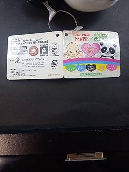 キューピーコラボぬいぐるみ キューピーコラボぬいぐるみ - メルカリ