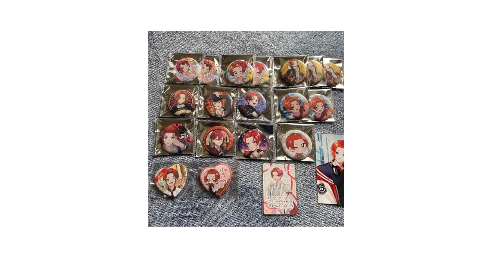 りうらまとめ売り いれいす りうら まとめ売り - メルカリ