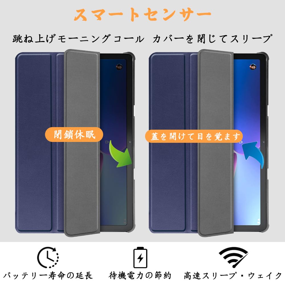 Amazon.co.jp: Lenovo Tab B10(3rd Gen) /Lenovo Tab M10(3rd Gen