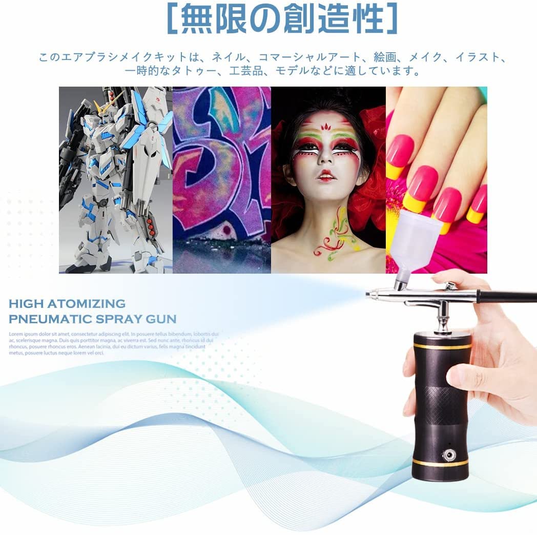 Amazon | 匠魂 エアブラシ コンプレッサー 塗装用具セット ハンド