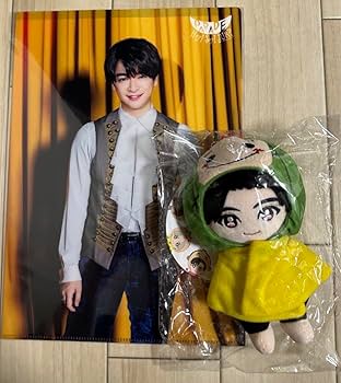 Amazon.co.jp: Hey Say JUMP 9ぷぅぬいぐるみ さぼねん 知念侑李