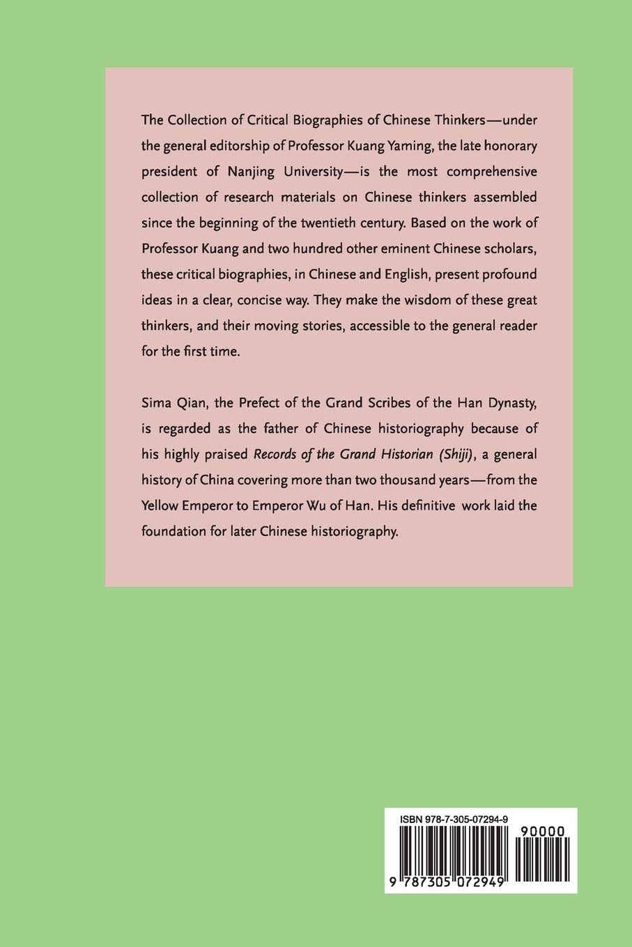 Sima Qian