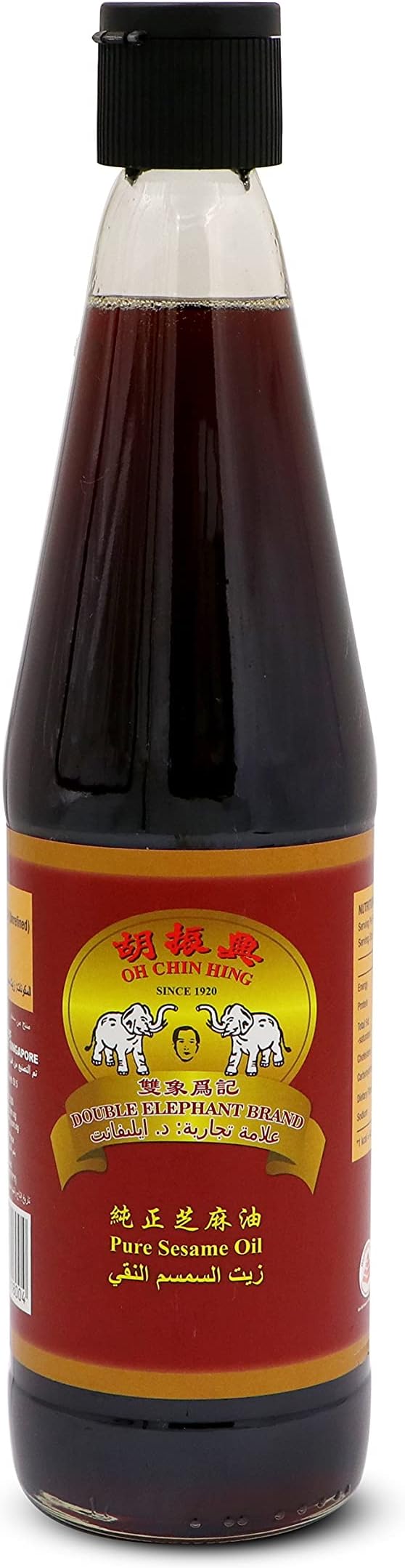 Sesame Seed Oil- 650ML