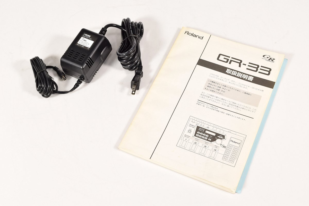 Roland - GR-33 Guitar Synthesizer : Amazon.in: Musical Instruments