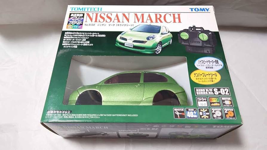 TOMY エアロアールシー　ランサーセット TOMY エアロアールシー ランサーセット TOMY エアロアールシー