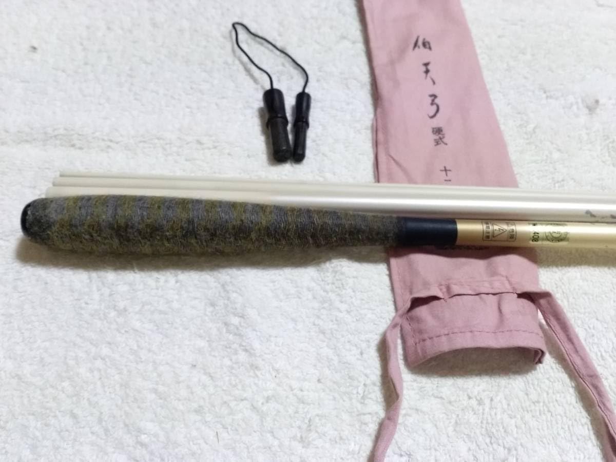 ダイワ ヘラ竿 伯天弓 硬式 十九尺 19尺(ヘラブナ竿)｜売買