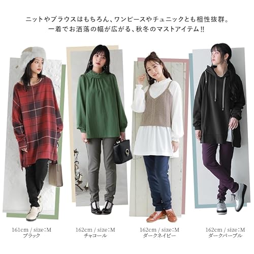 n'OrLABEL(オシャレウォーカー) NEW裏起毛フレキシンストレッチパンツ pen0168 の商品画像 4