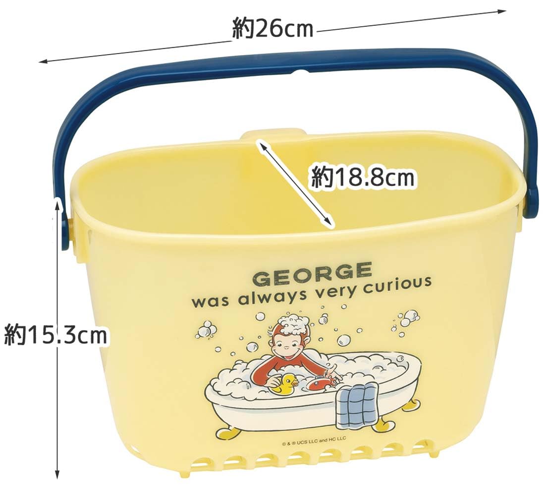 Amazon｜スケーター(Skater) 子供用 おもちゃ入れ 収納ボックス 収納