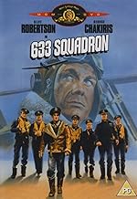 633 Squadron [DVD]