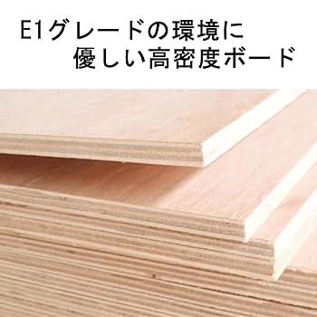 Amazon｜楕円形ダイニングテーブルセット6人用 キッチンテーブル