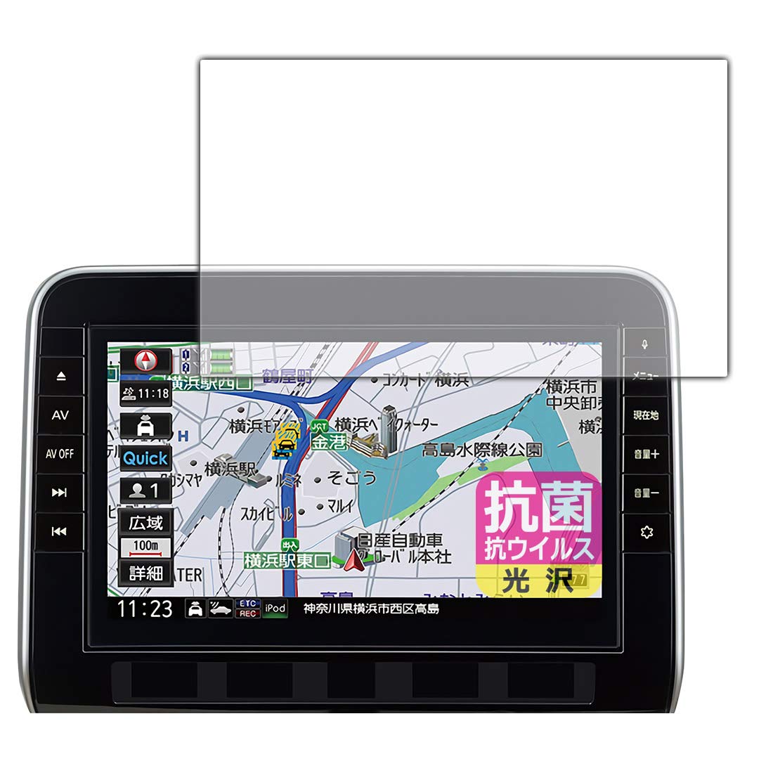 MM521D-L セレナ純正ナビゲーション本体のみ Amazon | PDA工房 日産オリジナルナビゲーション MM521D-L/MM520D-L